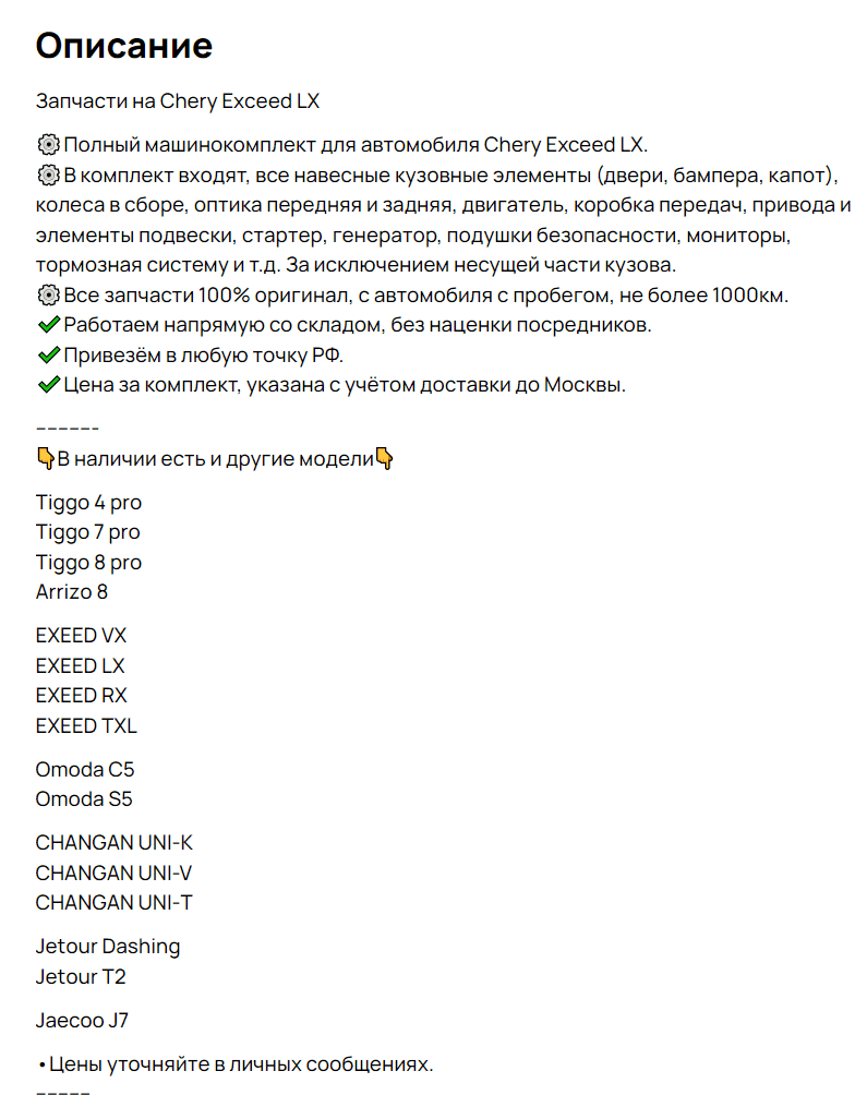 Screenshot_5.png