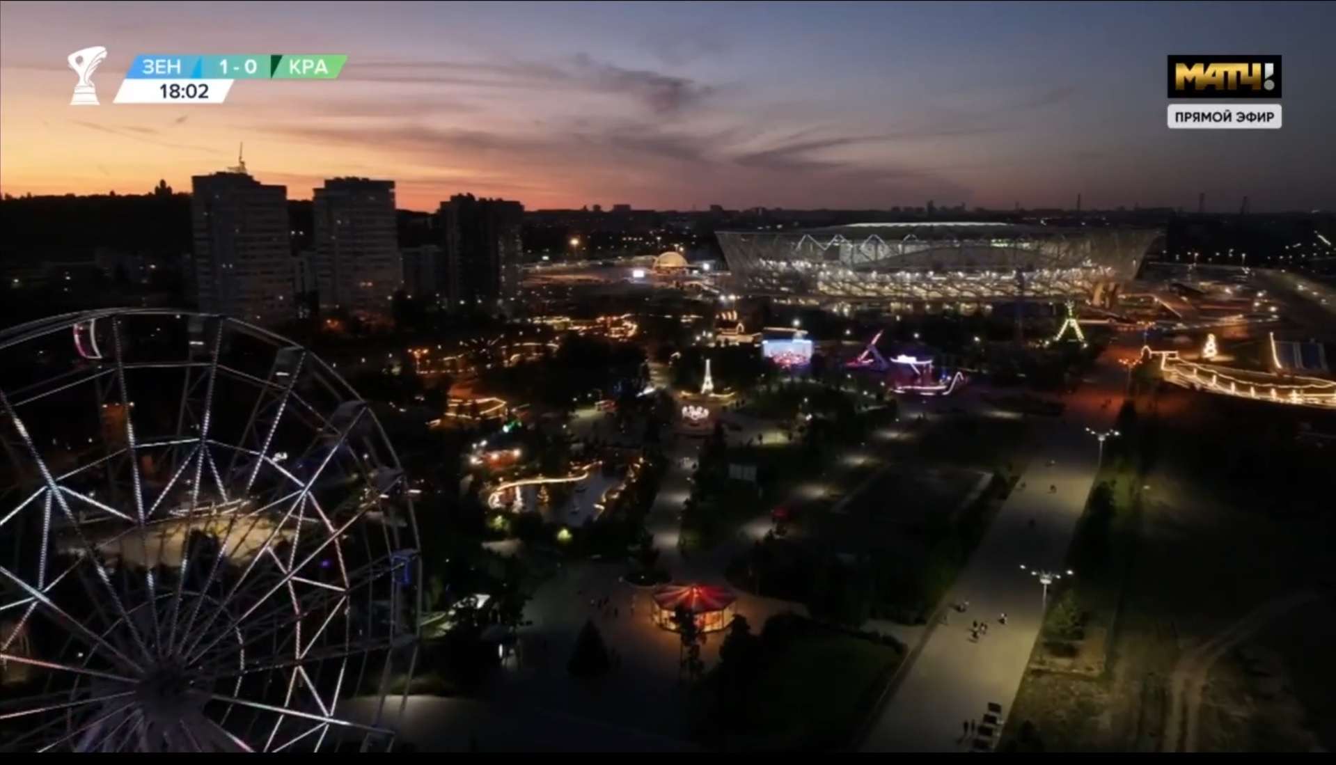 matchtv_20240713_2048.jpg