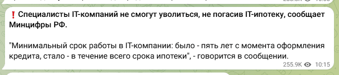 ip.png