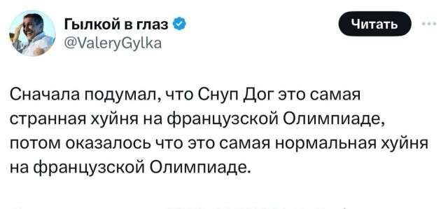 1722970833865.jpg