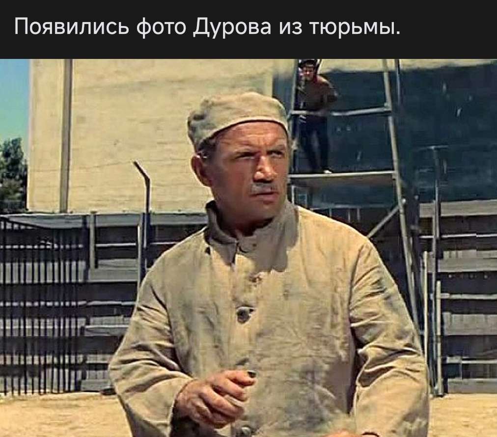 Screenshot_2024-08-29-20-26-54-705_com.vkontakte.android-edit.jpg