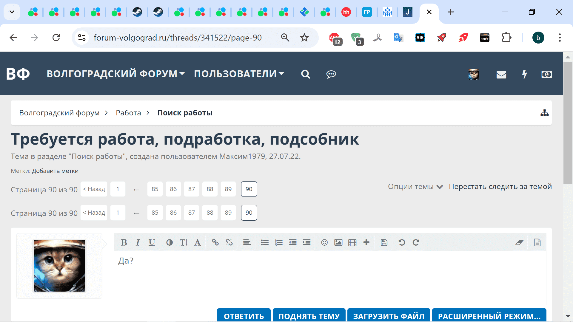 upload_2024-9-19_14-1-46.png