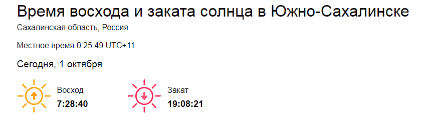 upload_2024-9-30_16-26-9.png