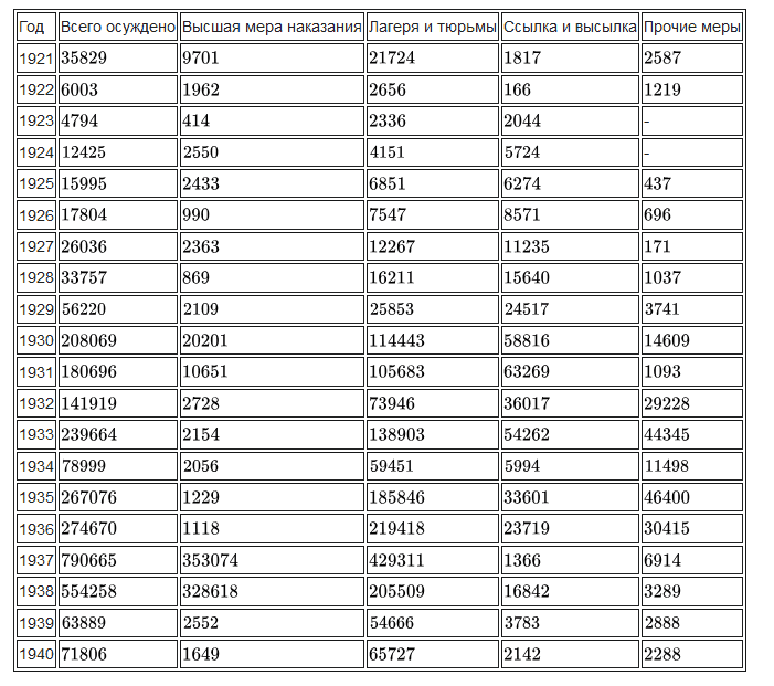 upload_2024-11-12_9-33-23.png