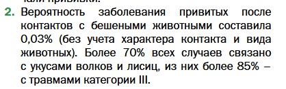 upload_2024-12-5_15-28-47.png