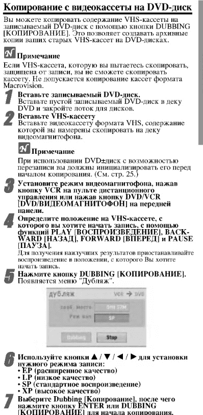 upload_2024-12-11_13-41-59.png