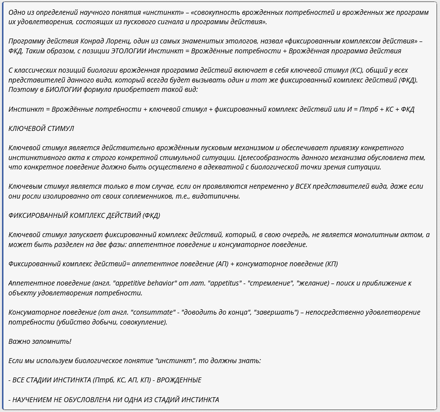 upload_2025-1-6_17-31-6.png