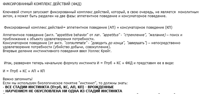 upload_2025-1-6_20-22-46.png
