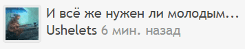 upload_2025-1-12_12-4-35.png