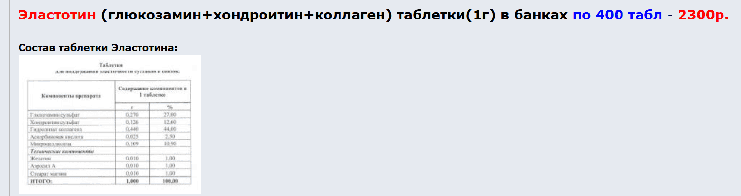Screenshot_2.png