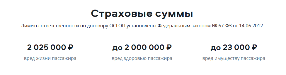2025-03-01_23-52-59.png