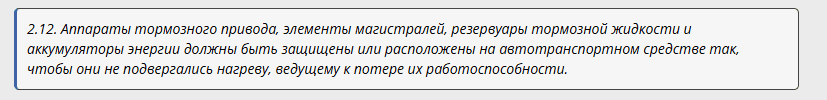 upload_2025-3-24_10-47-2.png