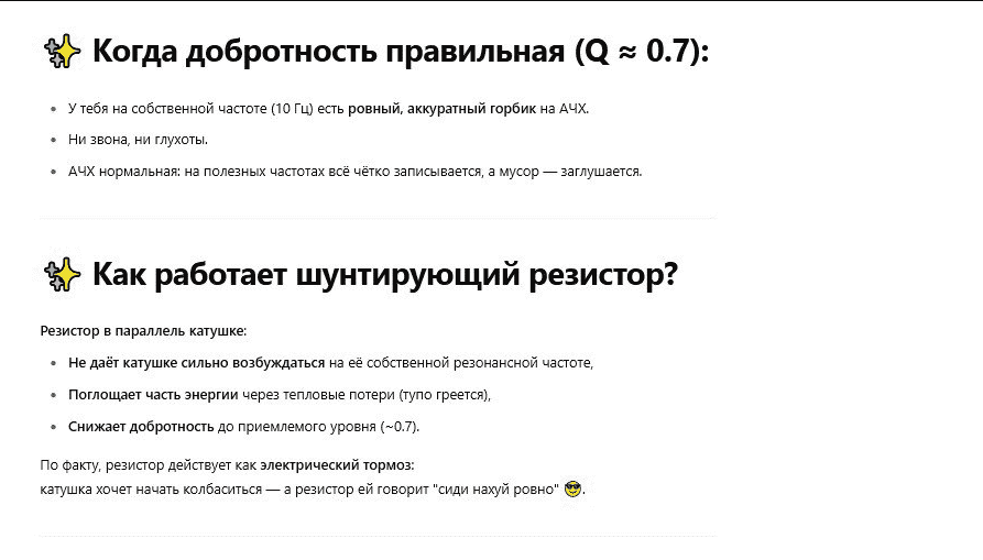 upload_2025-4-27_14-27-55.png