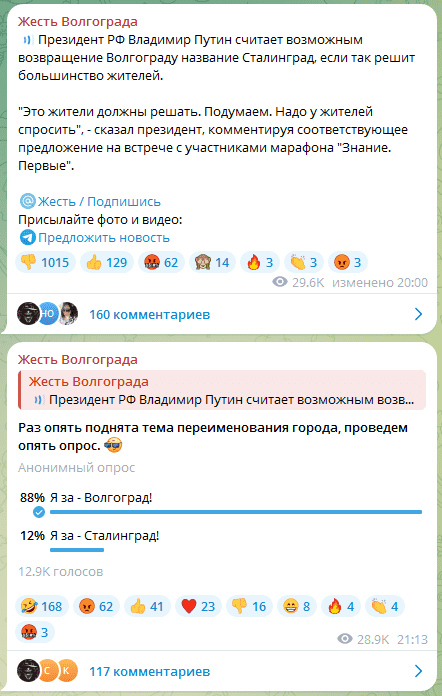 upload_2025-5-3_22-11-2.png