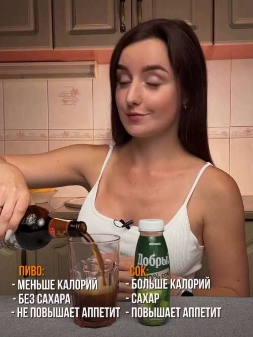 Новый рисунок (21).jpg