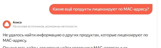 Скриншот 13-07-2025 072552.jpg