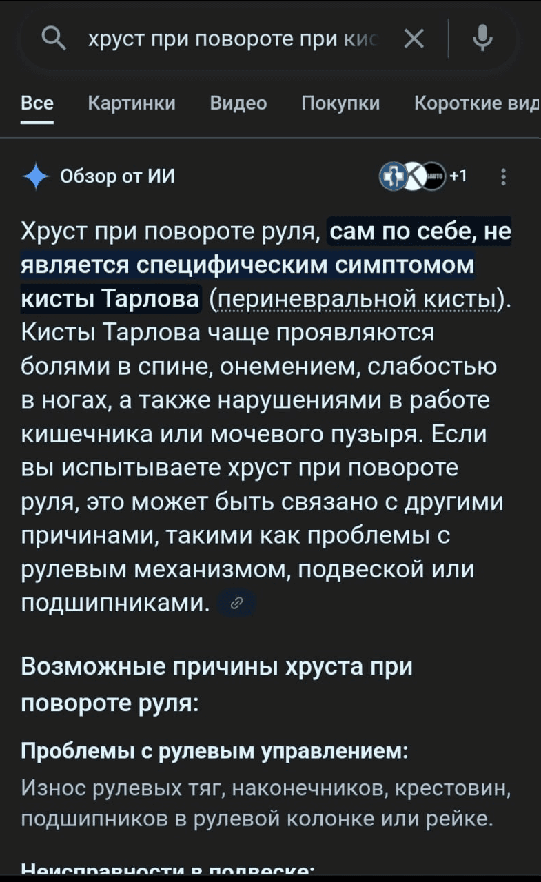 upload_2025-8-7_23-32-31.png