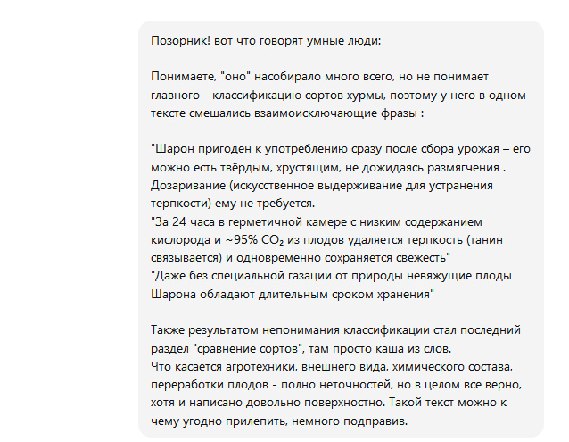 upload_2025-8-11_12-47-43.png