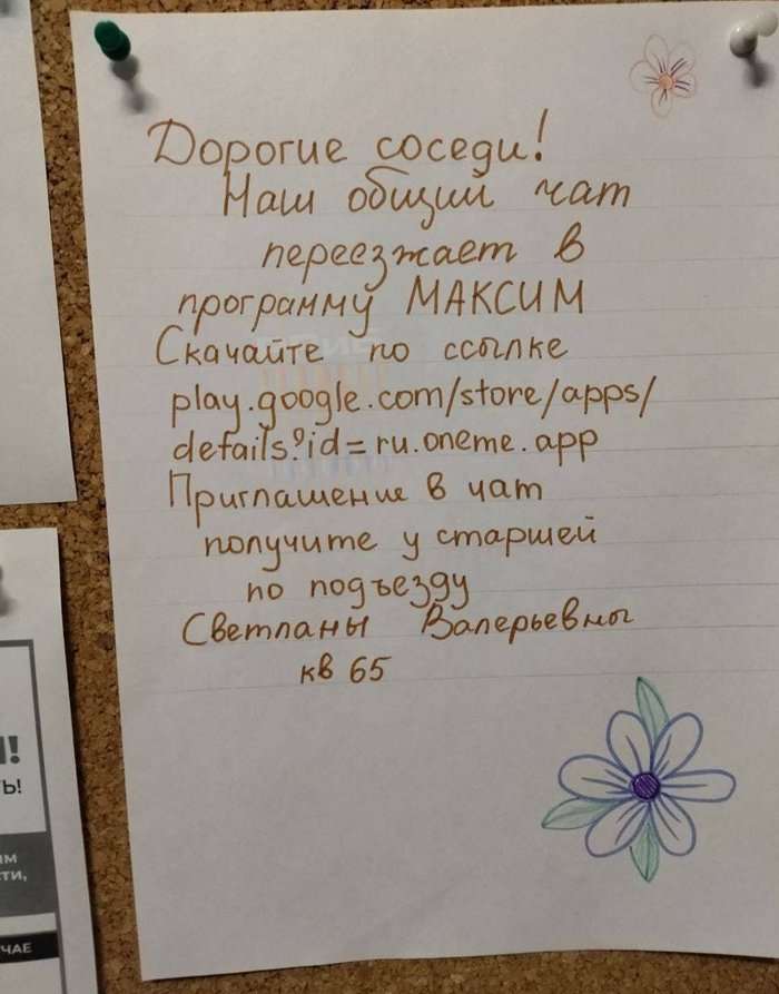 1756139644-9332783c9ed3b99532b61f4d00fcbdde.jpeg