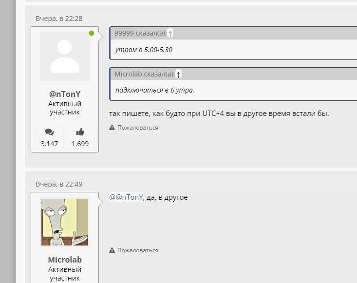 Screenshot 2025-09-08 215811.jpg