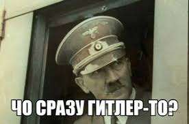 Без имени.jpg