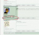 8.gif