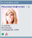 5555.png