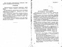 p0010 01.jpg