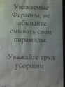 03-11-05_1229.jpg