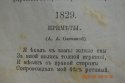 пш1.jpg