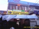 IMG1265.jpg