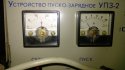 IMG_20131207_152003.jpg