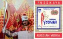 и.jpg