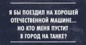 1391763718_lol-22.jpg