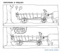 Парктроник.jpg