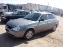 IMG_20130415_103827.jpg