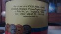 14050002.jpg