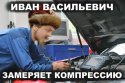 882.jpg