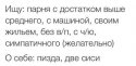 обявление.jpg