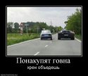 0_78825_76e9af2d_L.jpg