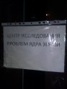 IMAG0166.jpg