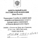 2015-03-23 20-56-11 Скриншот экрана.png