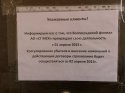 20150401.jpg