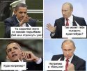 путин.jpg