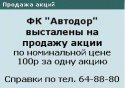 прикол.JPG