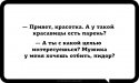 b21ROI-eZzM.jpg