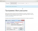 Mozilla Firefox_2015-10-14_19-41-14.jpg
