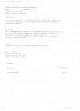 ТЕЛЕ2 изменение APN и IP-адресов 07.08.2015.jpeg