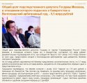 р.jpg