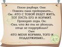 IMG_20160126_122726_41.jpg